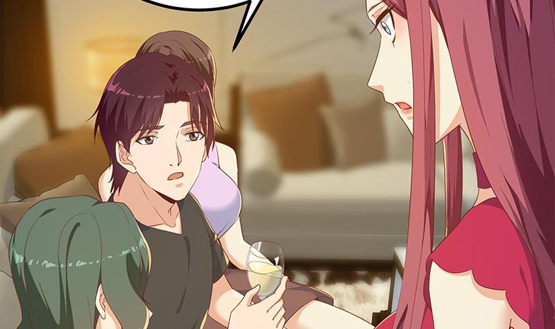 都是黑丝惹的祸二季 第311话 彼此更深入