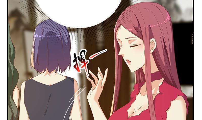 都是黑丝惹的祸二季 第311话 彼此更深入