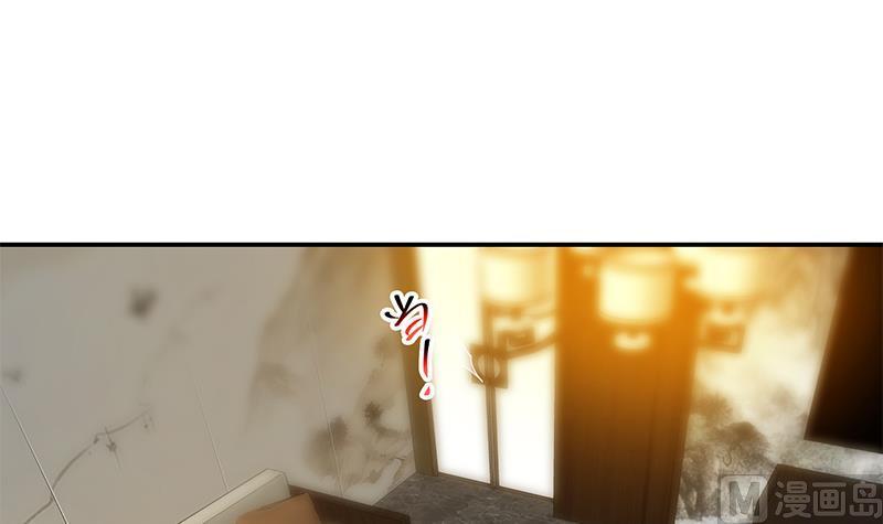 都是黑丝惹的祸二季 第311话 彼此更深入