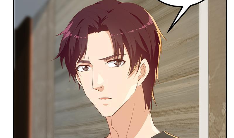 都是黑丝惹的祸二季 第311话 彼此更深入