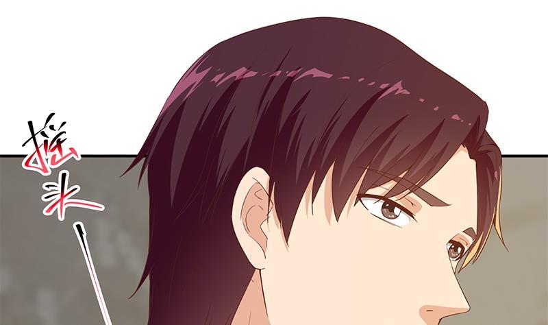 都是黑丝惹的祸二季 第311话 彼此更深入