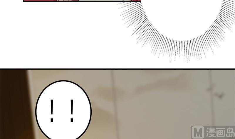 都是黑丝惹的祸二季 第311话 彼此更深入