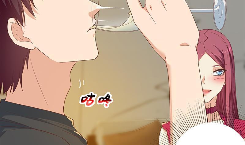 都是黑丝惹的祸二季 第311话 彼此更深入