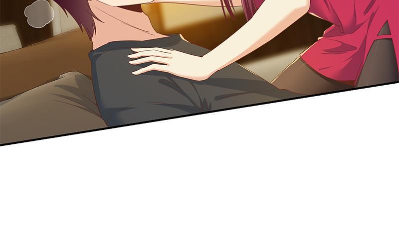 都是黑丝惹的祸二季 第311话 彼此更深入