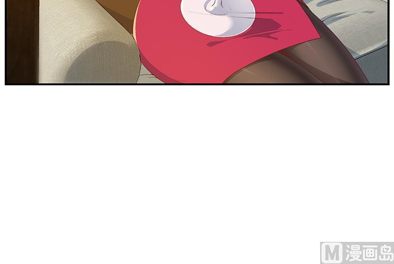 都是黑丝惹的祸二季 第311话 彼此更深入