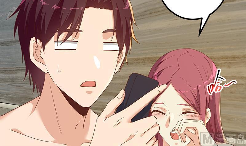 都是黑丝惹的祸二季 第312话 开车了开车！