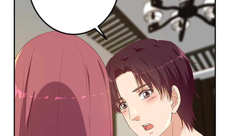 都是黑丝惹的祸二季 第312话 开车了开车！