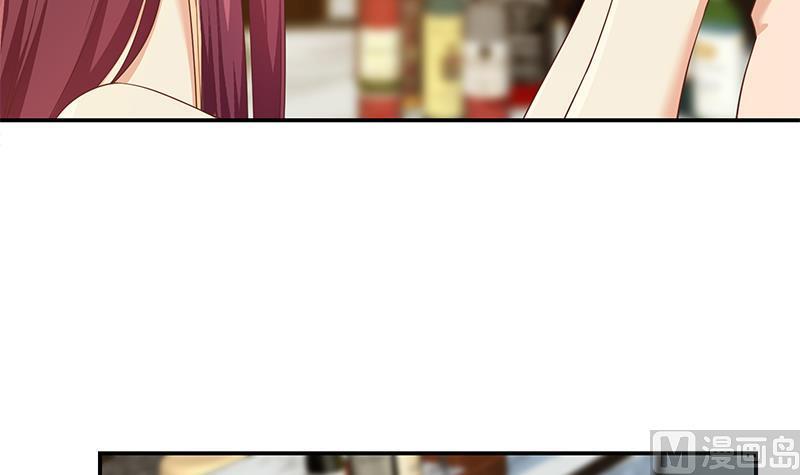 都是黑丝惹的祸二季 第312话 开车了开车！