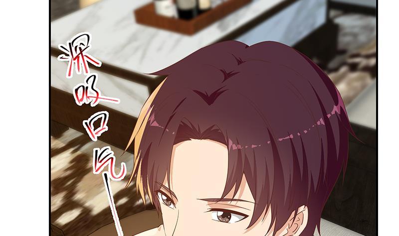 都是黑丝惹的祸二季 第312话 开车了开车！