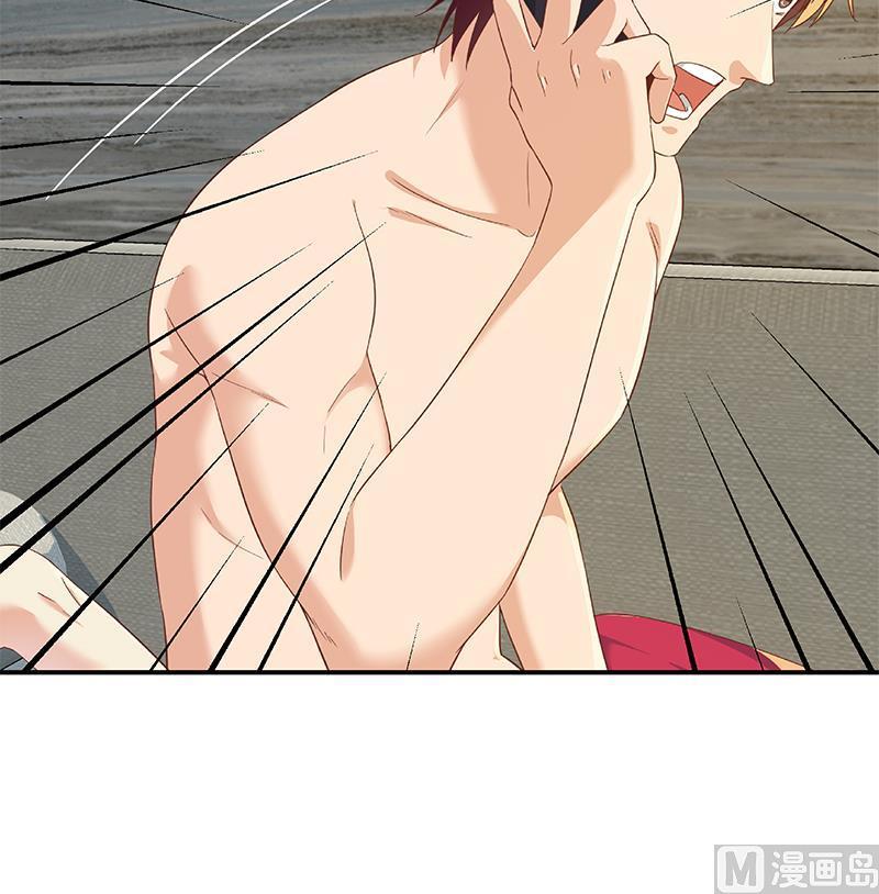 都是黑丝惹的祸二季 第312话 开车了开车！