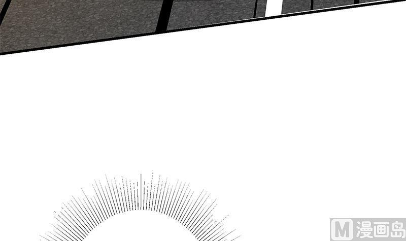 都是黑丝惹的祸二季 第313话 完美知性的女人