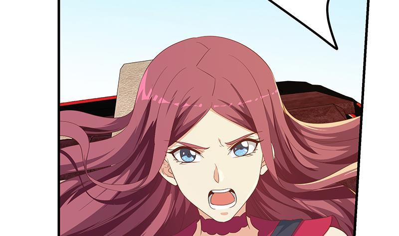 都是黑丝惹的祸二季 第313话 完美知性的女人