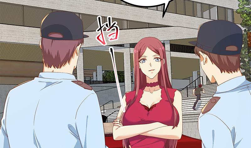 都是黑丝惹的祸二季 第313话 完美知性的女人