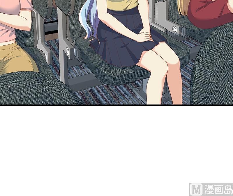 都是黑丝惹的祸二季 第313话 完美知性的女人