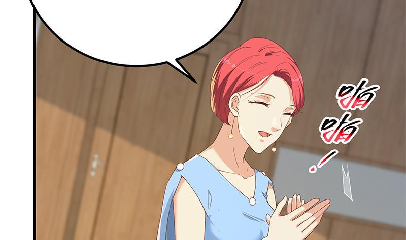 都是黑丝惹的祸二季 第314话 无形装逼！