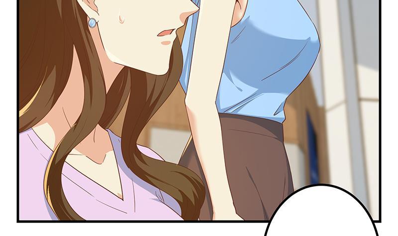 都是黑丝惹的祸二季 第314话 无形装逼！