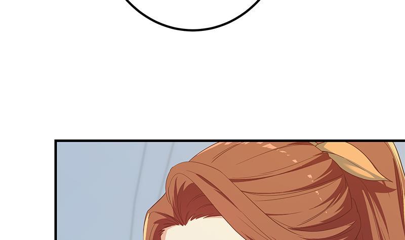 都是黑丝惹的祸二季 第314话 无形装逼！