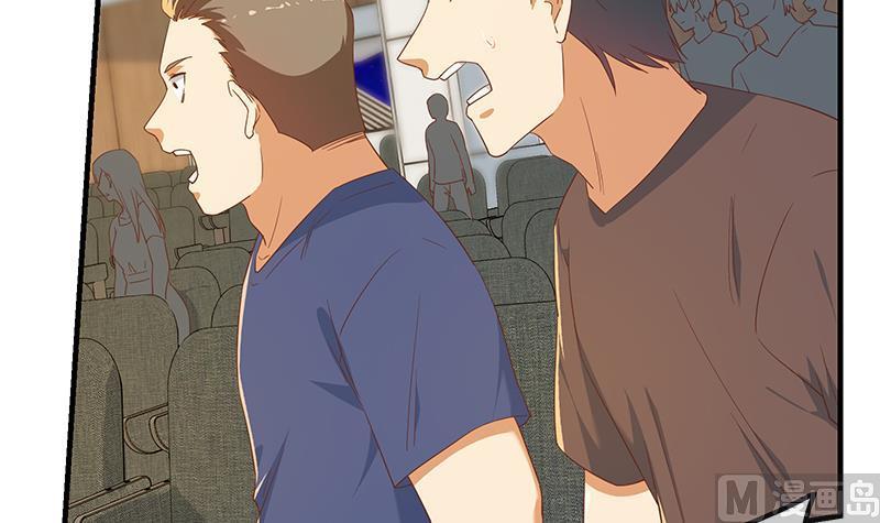 都是黑丝惹的祸二季 第314话 无形装逼！