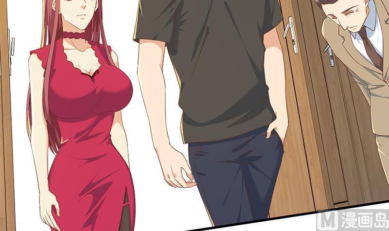 都是黑丝惹的祸二季 第314话 无形装逼！