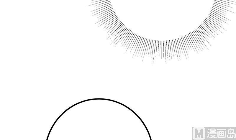 都是黑丝惹的祸二季 第316话 一口气攻略俩