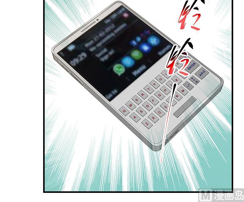 都是黑丝惹的祸二季 第316话 一口气攻略俩