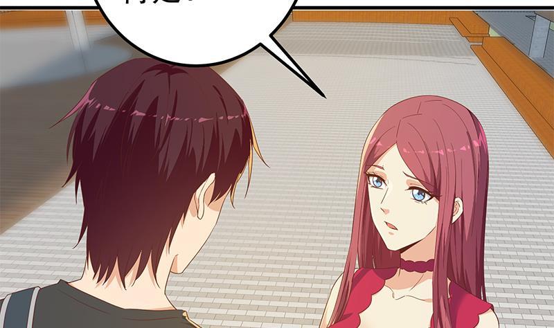 都是黑丝惹的祸二季 第316话 一口气攻略俩