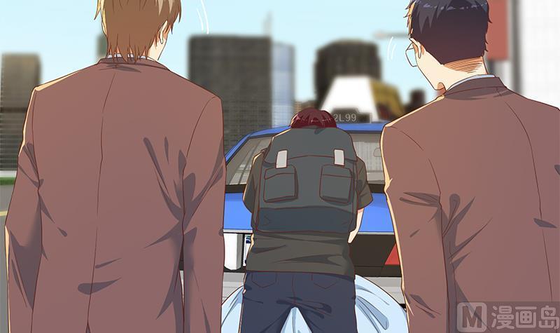 都是黑丝惹的祸二季 第318话 新的对手？