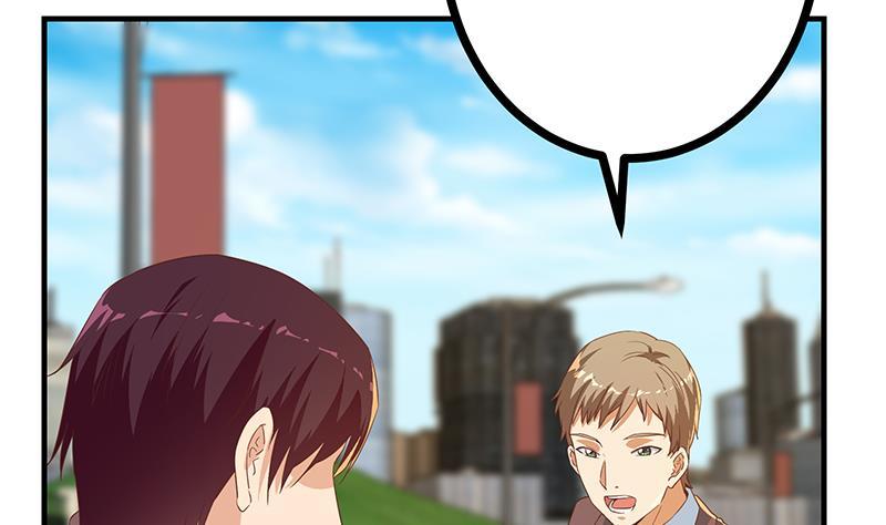 都是黑丝惹的祸二季 第318话 新的对手？