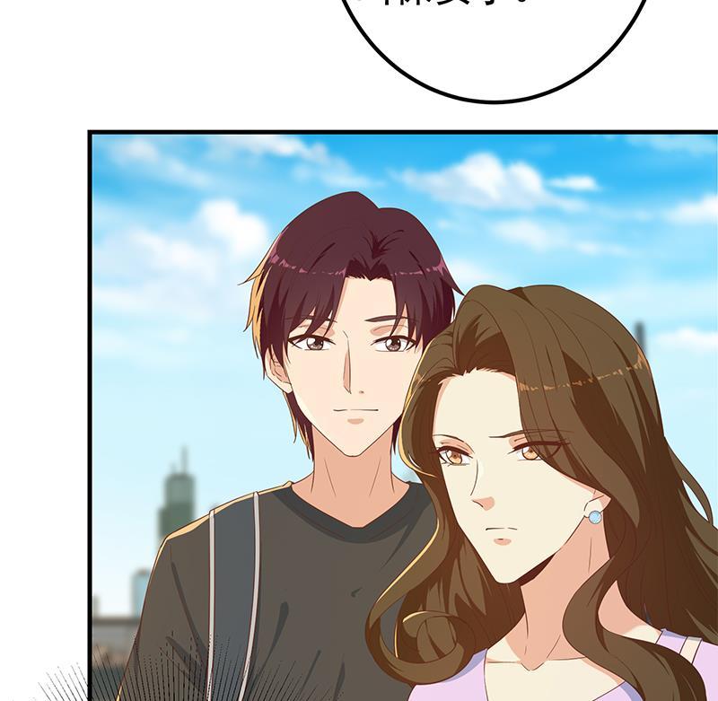 都是黑丝惹的祸二季 第318话 新的对手？