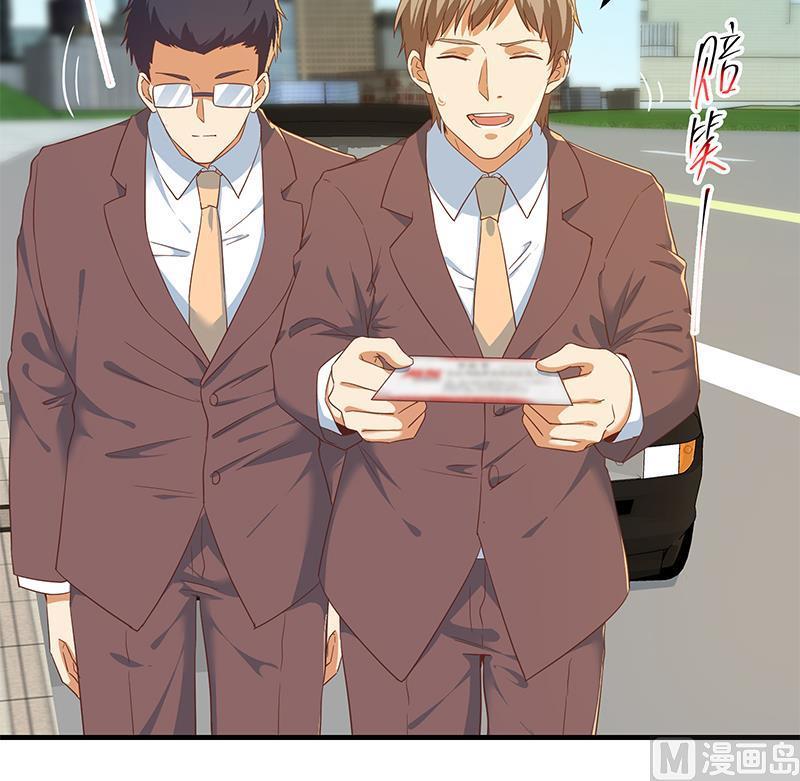 都是黑丝惹的祸二季 第318话 新的对手？