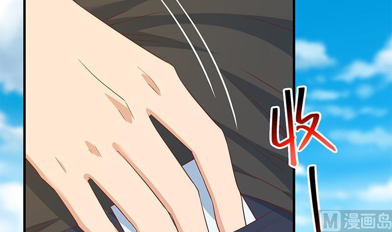 都是黑丝惹的祸二季 第318话 新的对手？