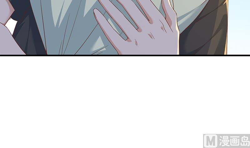 都是黑丝惹的祸二季 第318话 新的对手？