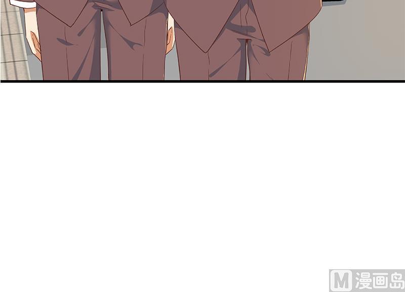 都是黑丝惹的祸二季 第318话 新的对手？