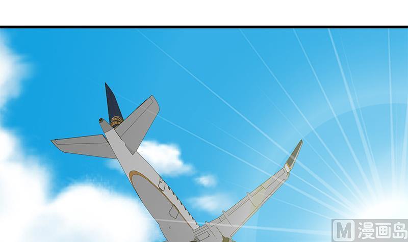 都是黑丝惹的祸二季 第318话 新的对手？