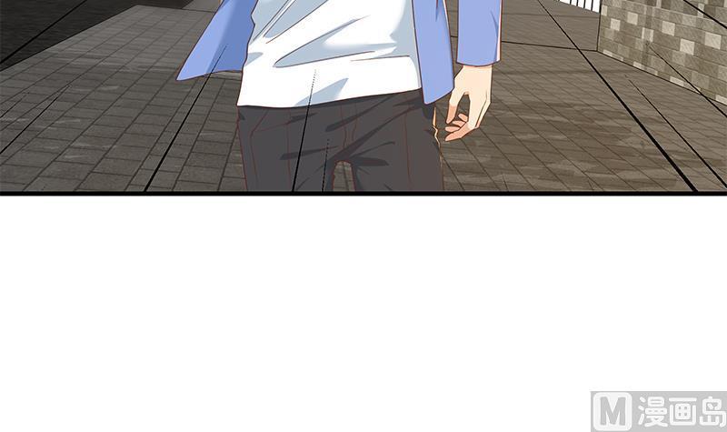 都是黑丝惹的祸二季 第319话 她会下毒？