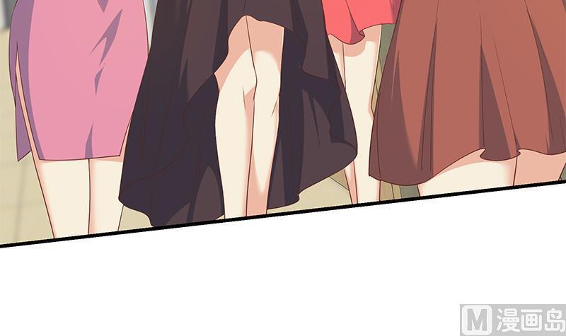 都是黑丝惹的祸二季 第319话 她会下毒？