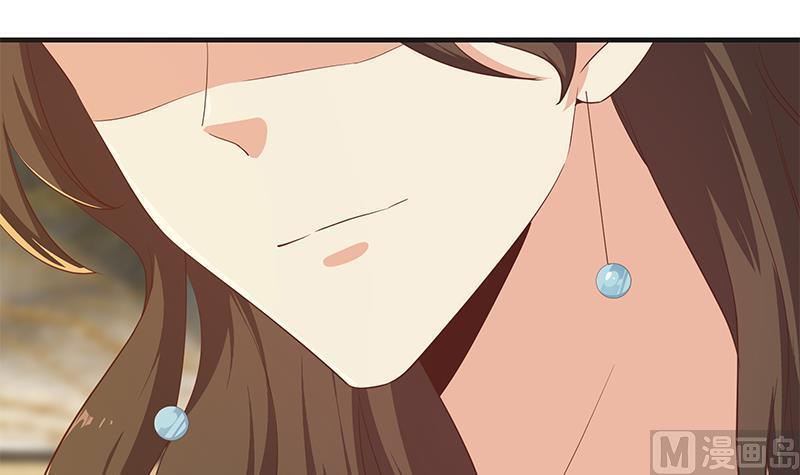 都是黑丝惹的祸二季 第319话 她会下毒？