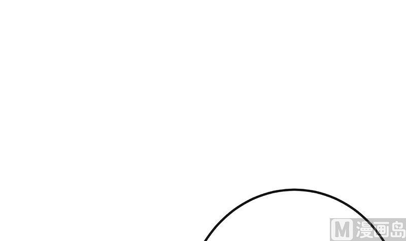 都是黑丝惹的祸二季 第319话 她会下毒？