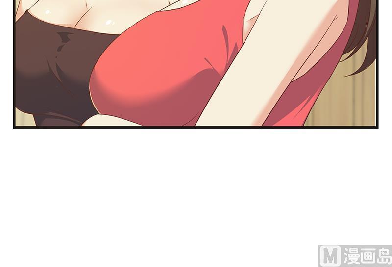 都是黑丝惹的祸二季 第319话 她会下毒？