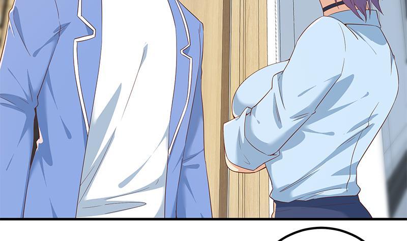 都是黑丝惹的祸二季 第320话 一场交易