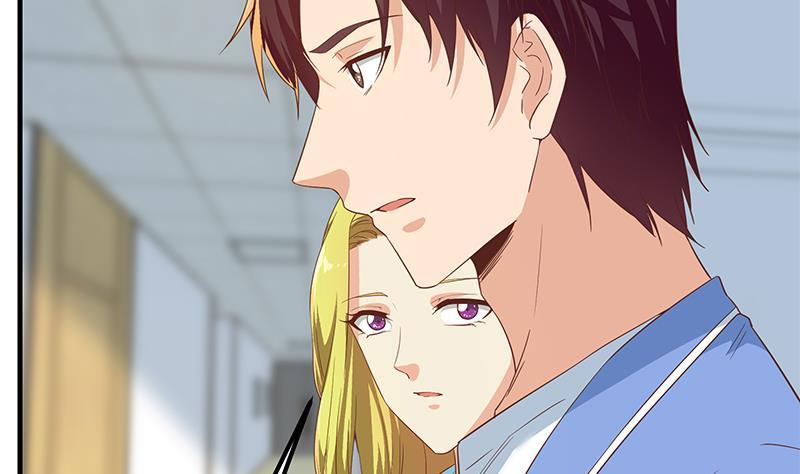 都是黑丝惹的祸二季 第320话 一场交易