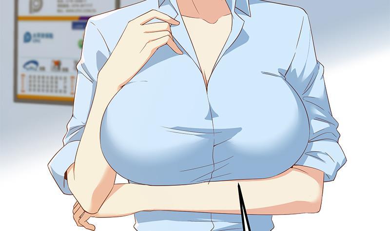 都是黑丝惹的祸二季 第320话 一场交易