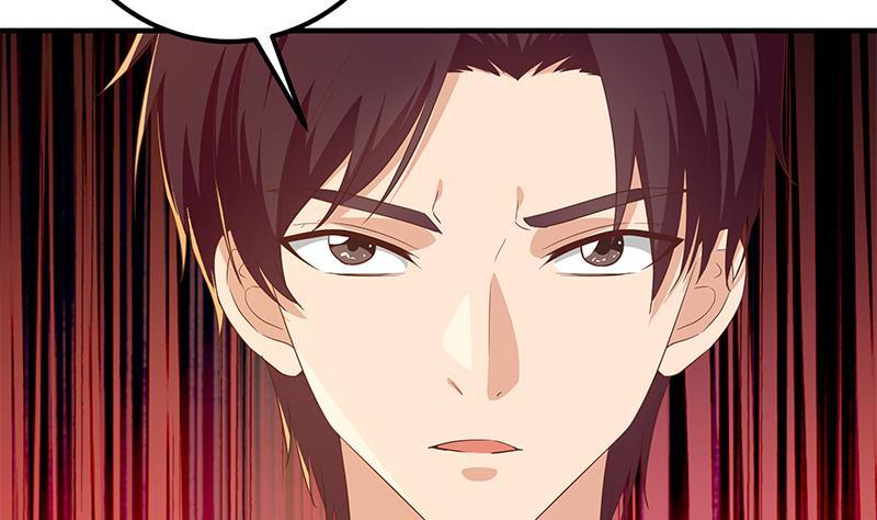 都是黑丝惹的祸二季 第320话 一场交易