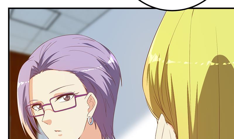 都是黑丝惹的祸二季 第320话 一场交易