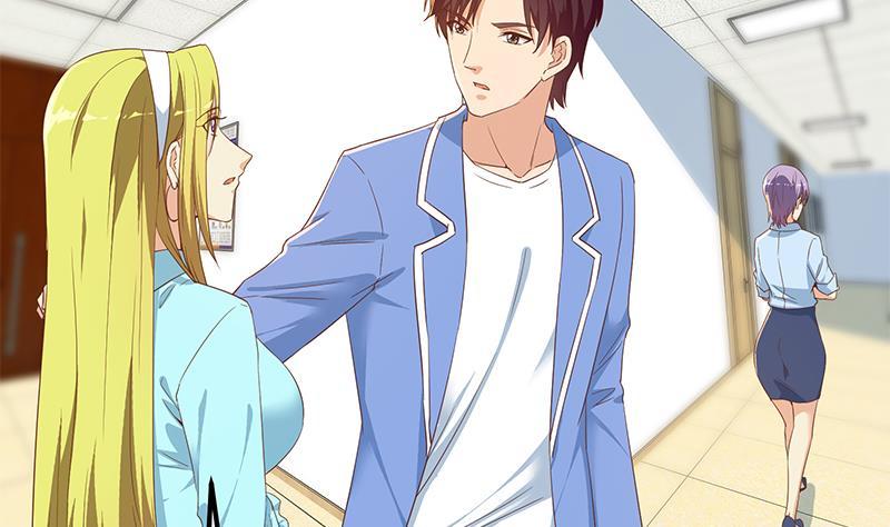 都是黑丝惹的祸二季 第320话 一场交易