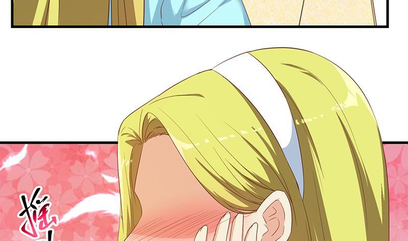 都是黑丝惹的祸二季 第320话 一场交易