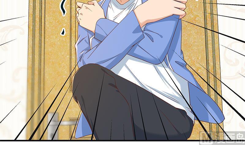 都是黑丝惹的祸二季 第321话 办公室的激情
