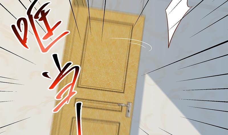 都是黑丝惹的祸二季 第322话 就是你想的那样