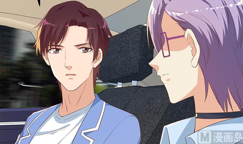 都是黑丝惹的祸二季 第323话 到站了？