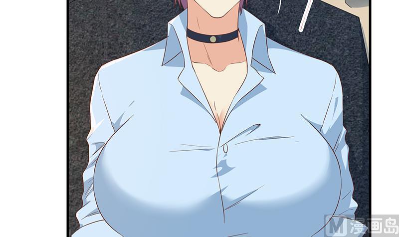 都是黑丝惹的祸二季 第323话 到站了？